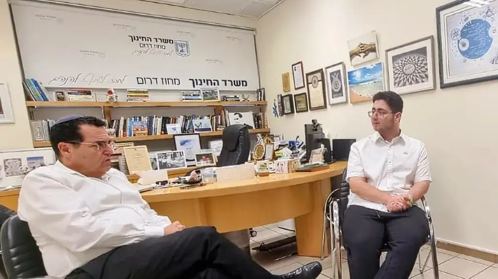 בחירות למועצת התלמידים מחוז דרום