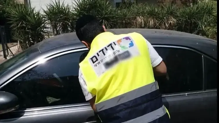 ארגון ידידים סיוע בדרכים