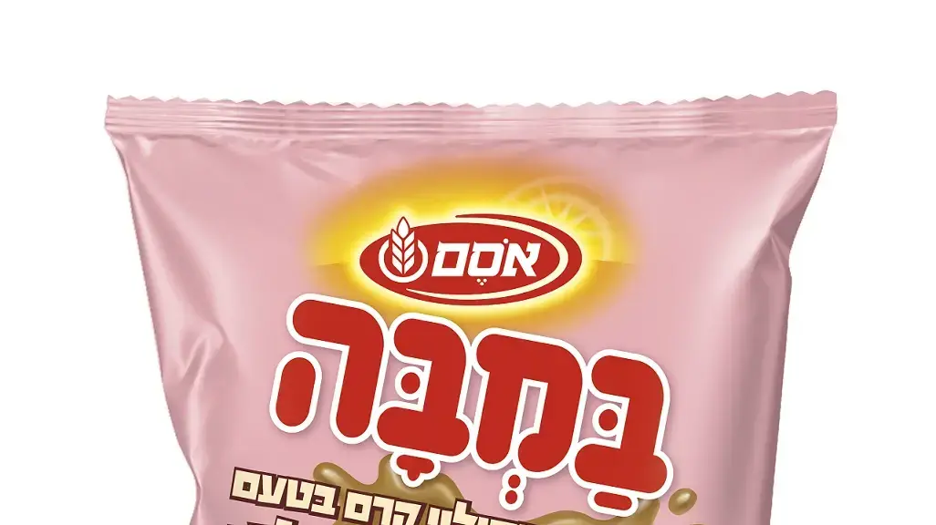 במבה במילוי וופל בלגי, אסם