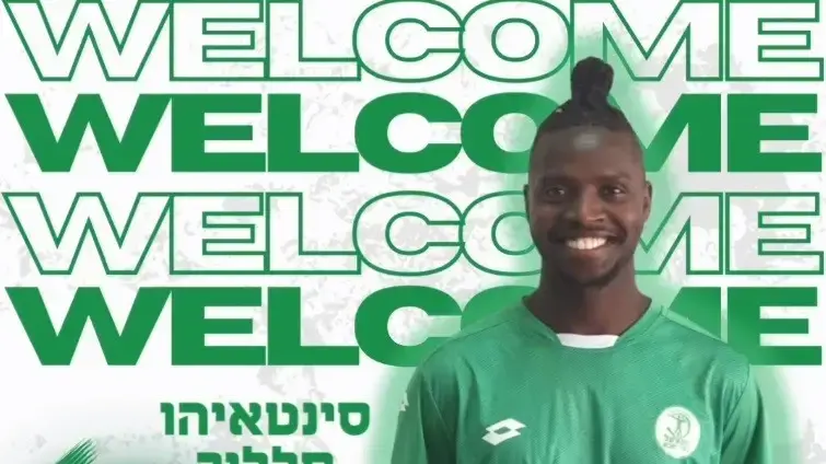 סינטאיהו סלליך, הפועל כפר סבא