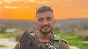 אחמד אבו לטיף