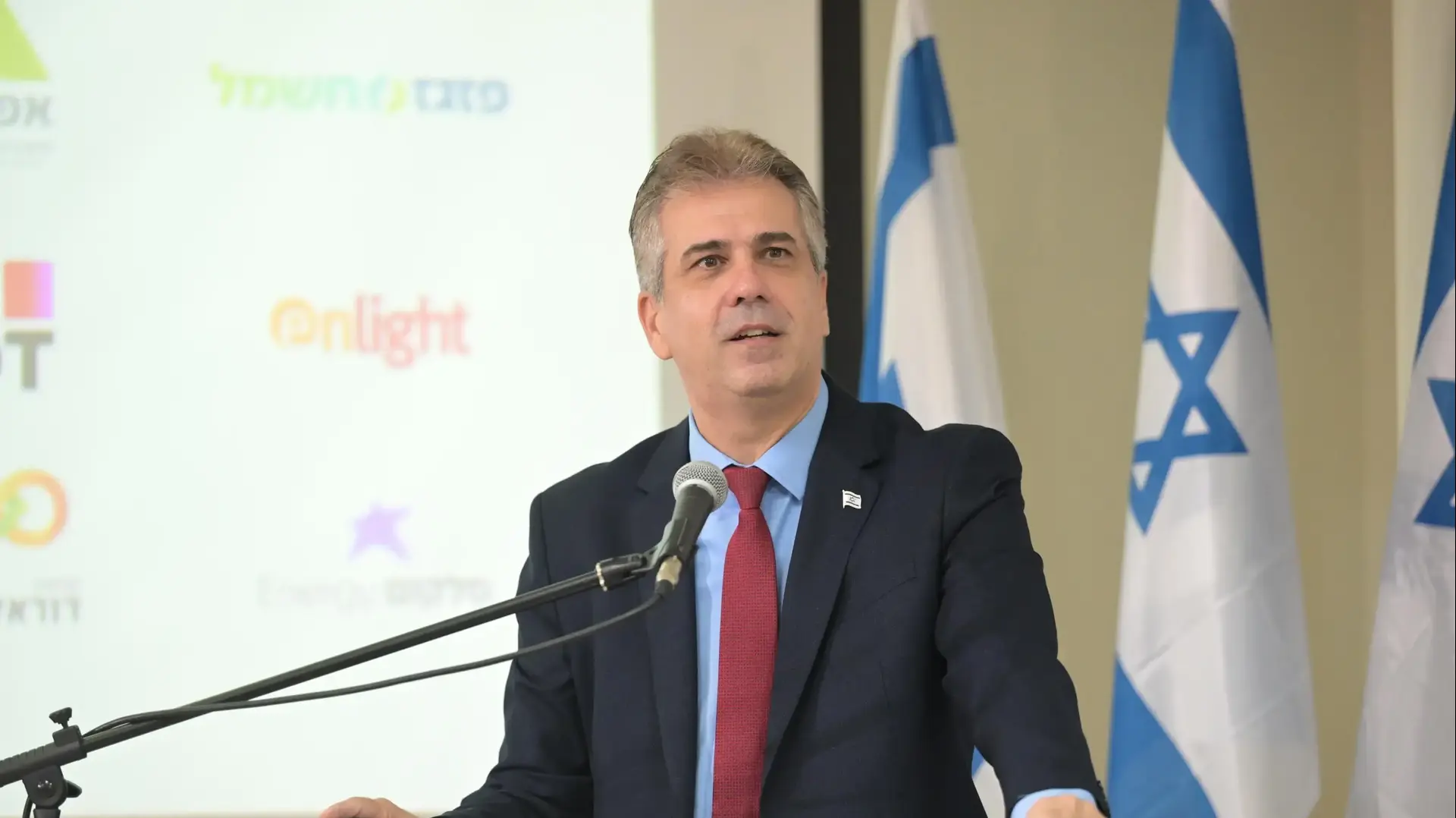 השר אלי כהן