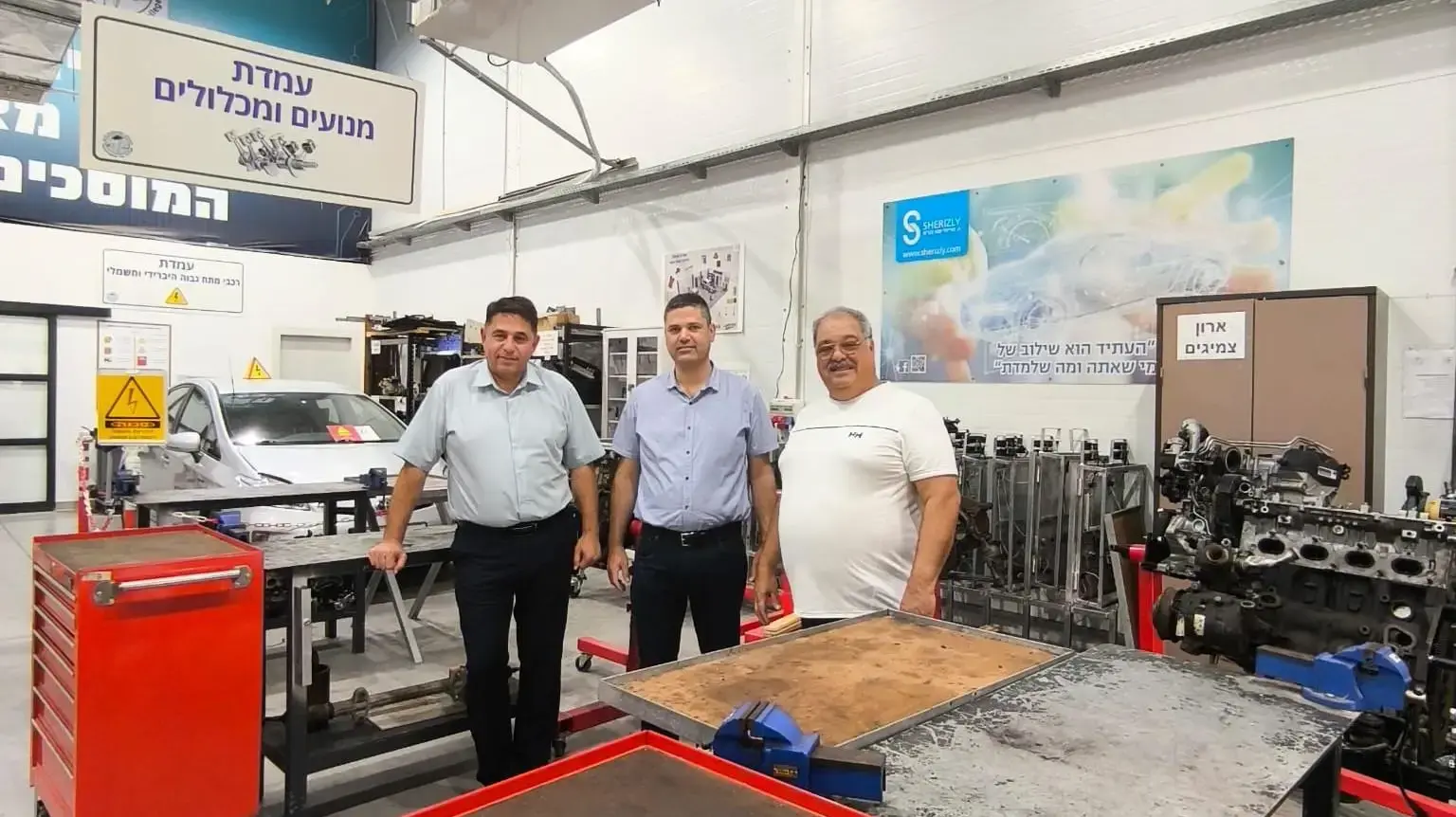 הנדסאי רכב הדור הבא