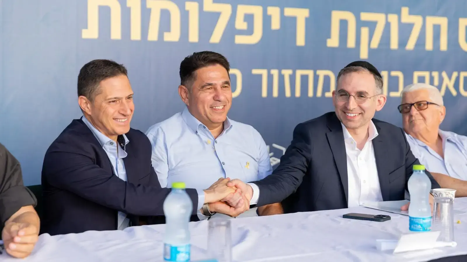 טקס הענקת הדיפלומות לבוגרי המכללה הטכנולוגית להנדסאים באר שבע