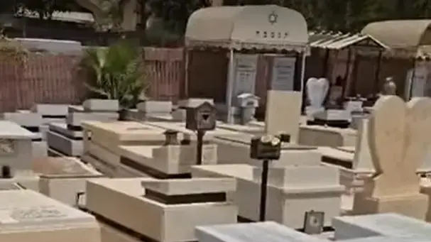 מצבות שהושחתו בבאר שבע