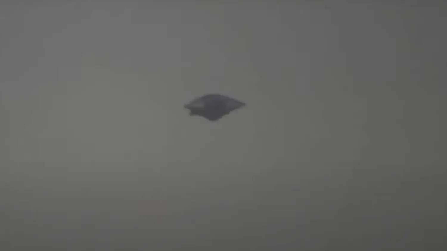 עב"מ שתועד בברזיל