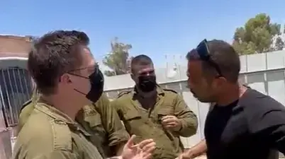 מעצר חיילים בשדה תימן
