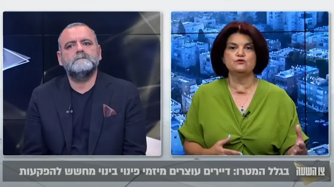 עו"ד לילך כהן שמיר, המתמחה בדיני מקרקעין על הפקעת קרקע
