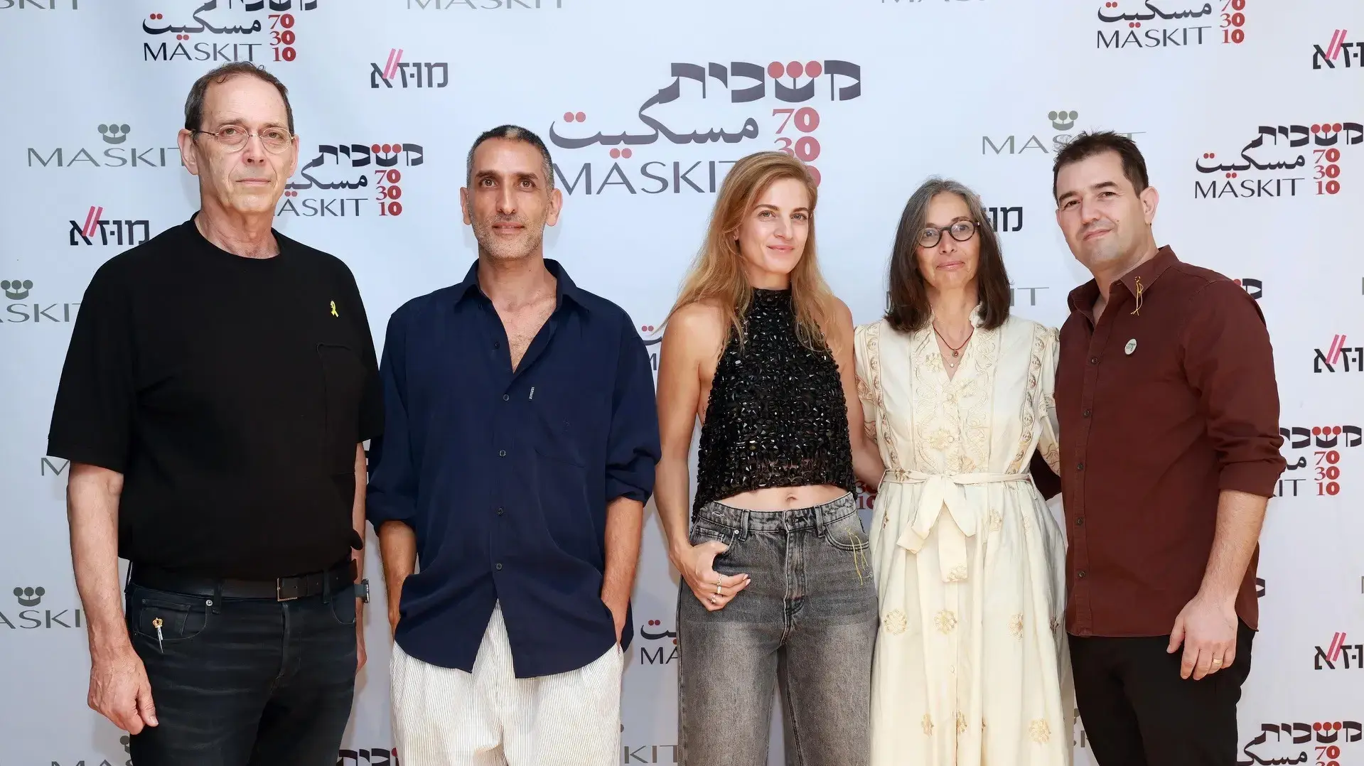 ניר טל, רז סמירה, שרון טל, שחר אוטאן ועמי כץ