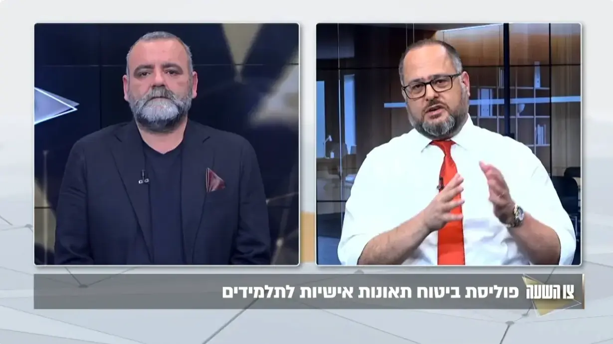 עו"ד תומר בכר, מומחה לדיני נזיקין
