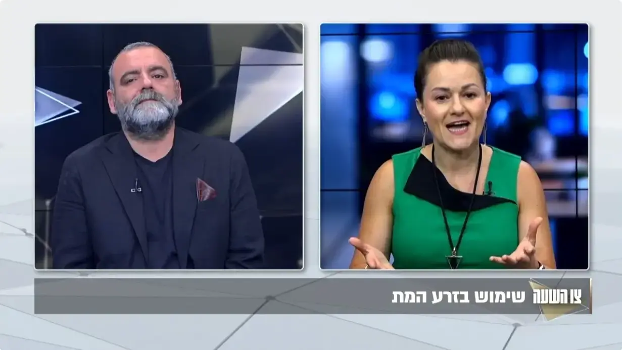 עו"ד ויקטוריה גלפנד מומחית בדיני משפחה עו"ד ויקטוריה גלפנד מומחית בדיני משפחה