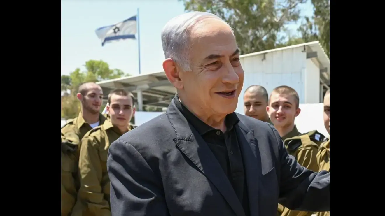 הגבות החדשות של ביבי