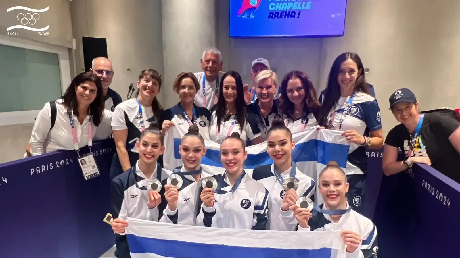 נבחרת ישראל התעמלות אומנותית עם מדליות כסף, פריז 2024