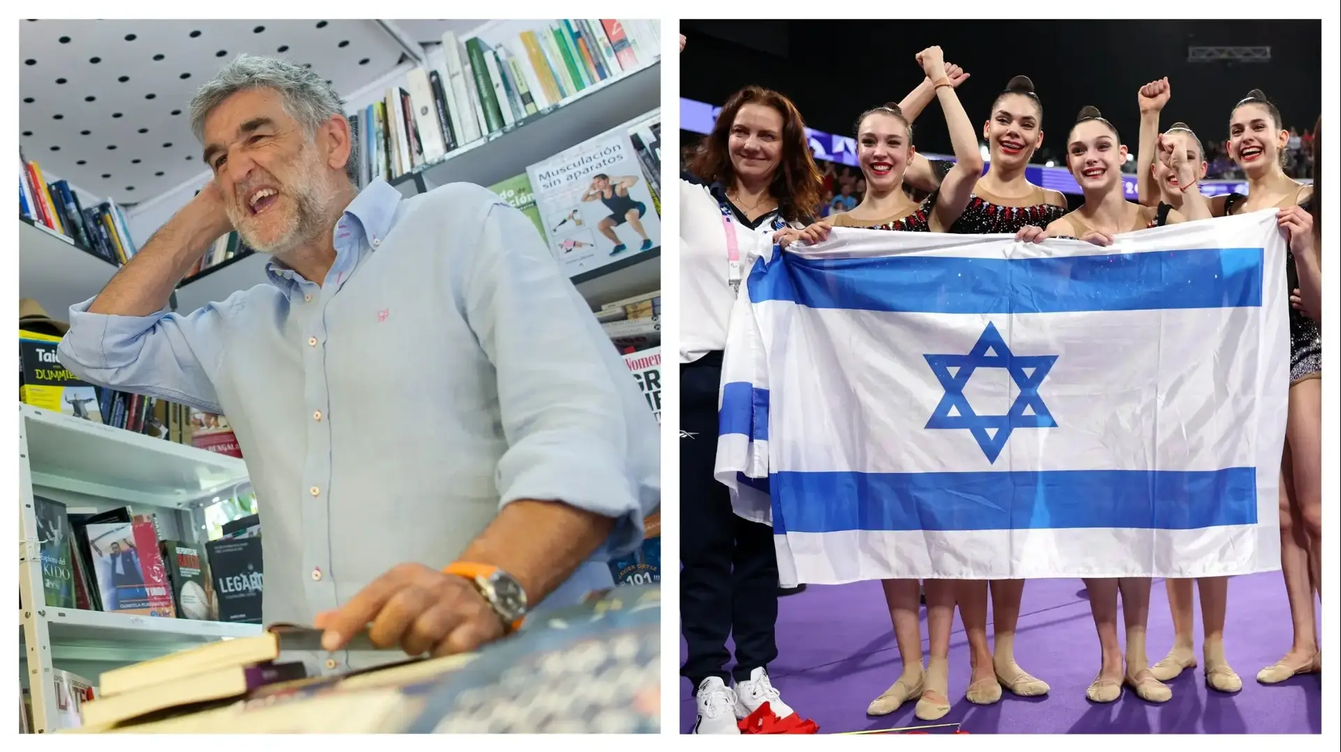 כדורסלן העבר הבאסקי חואנמה איטוריאגה לצד נבחרת ישראל בהתעמלות אומנותית