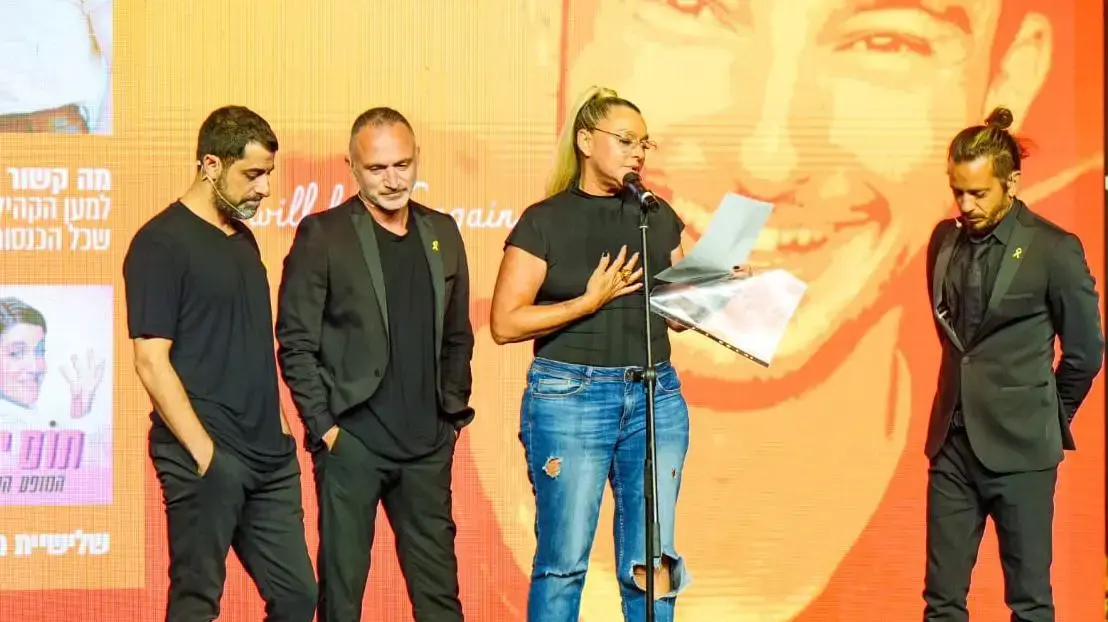 מה קשור וסימונה שרם