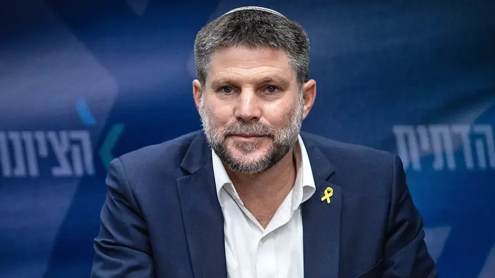 בצלאל סמוטריץ'