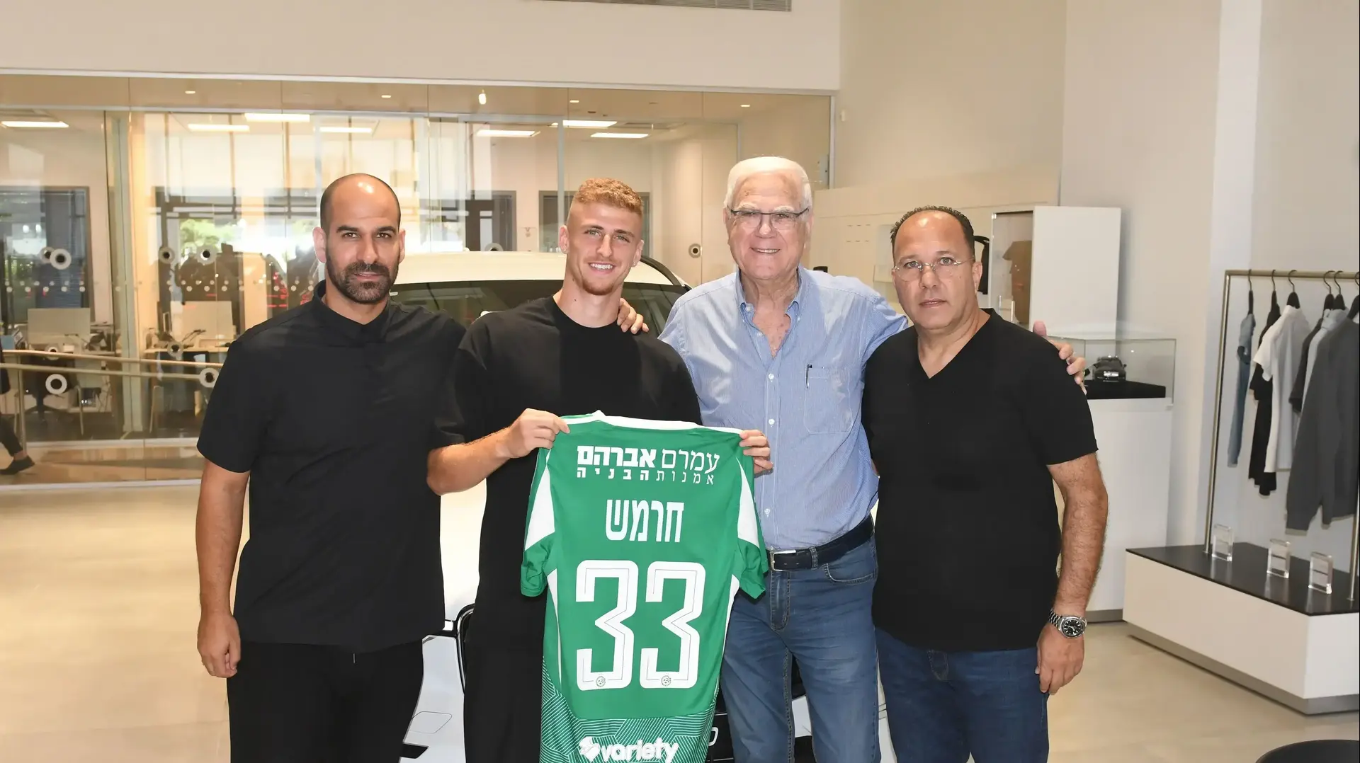ליאם חרמש חותם במכבי חיפה