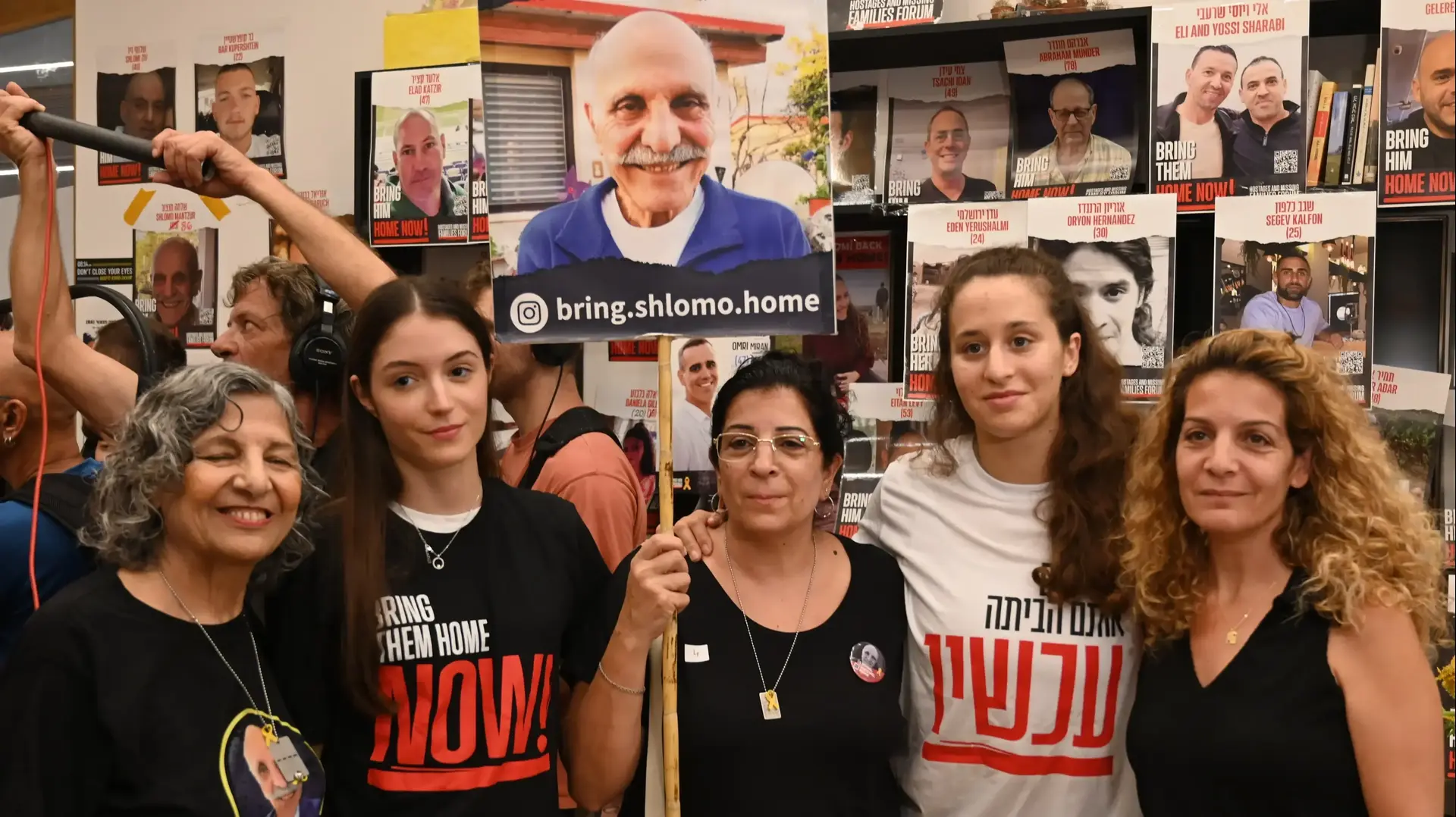 מפגש בין משפחות החטופים לבין הספורטאים האולימפיים, תל אביב, 14 באוגוסט 2024