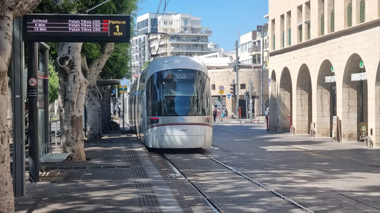 הרכבת הקו בשדרות ירושלים ביפו
