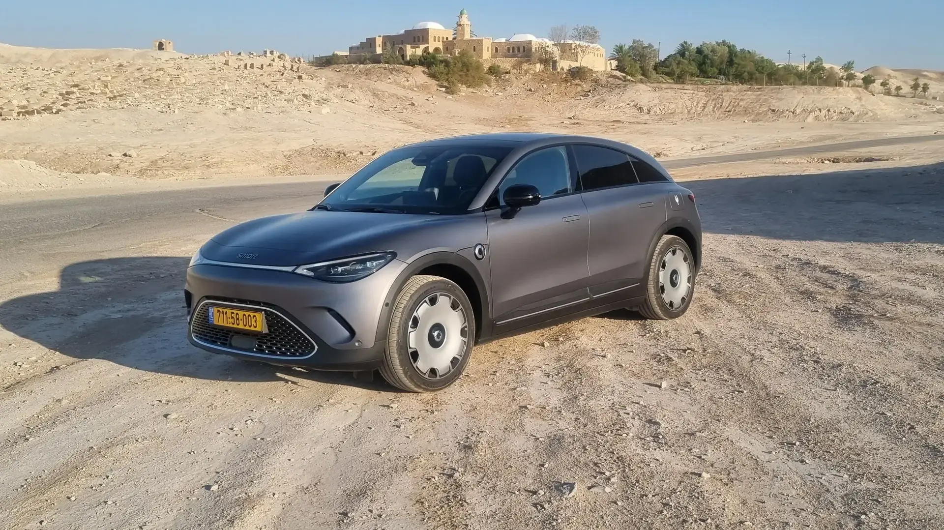 סמארט 3
