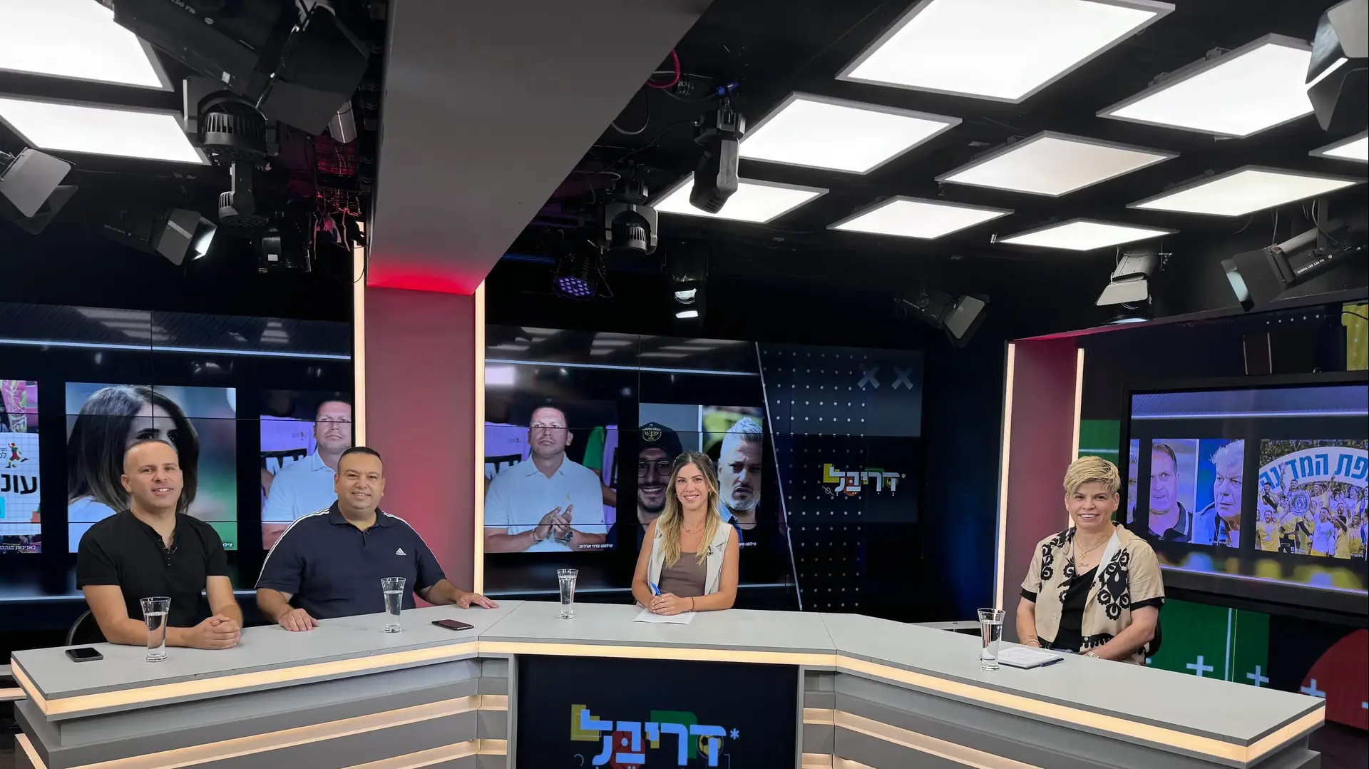 דריבל, 20.8