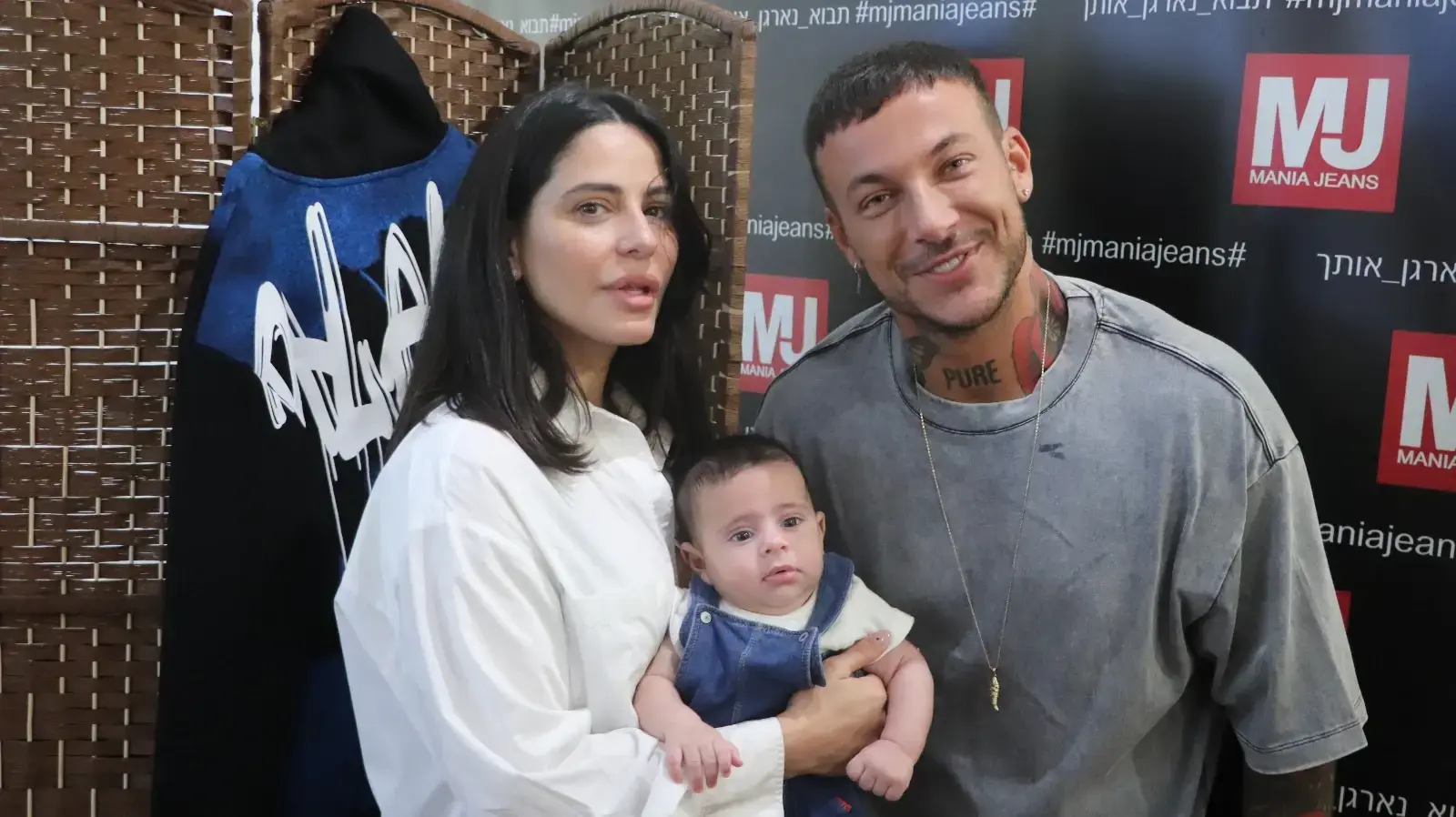 מותאם לבוקסה - ג'וזי זירה ואם בנו