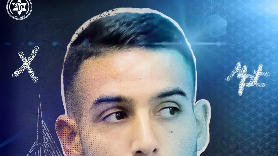 אייל גולסה, מכבי פתח תקוה