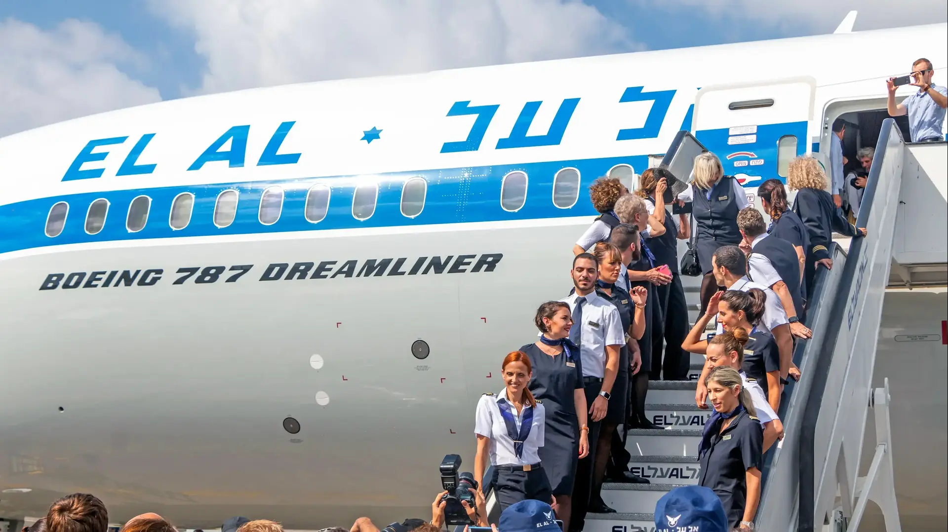 מטוס אל על