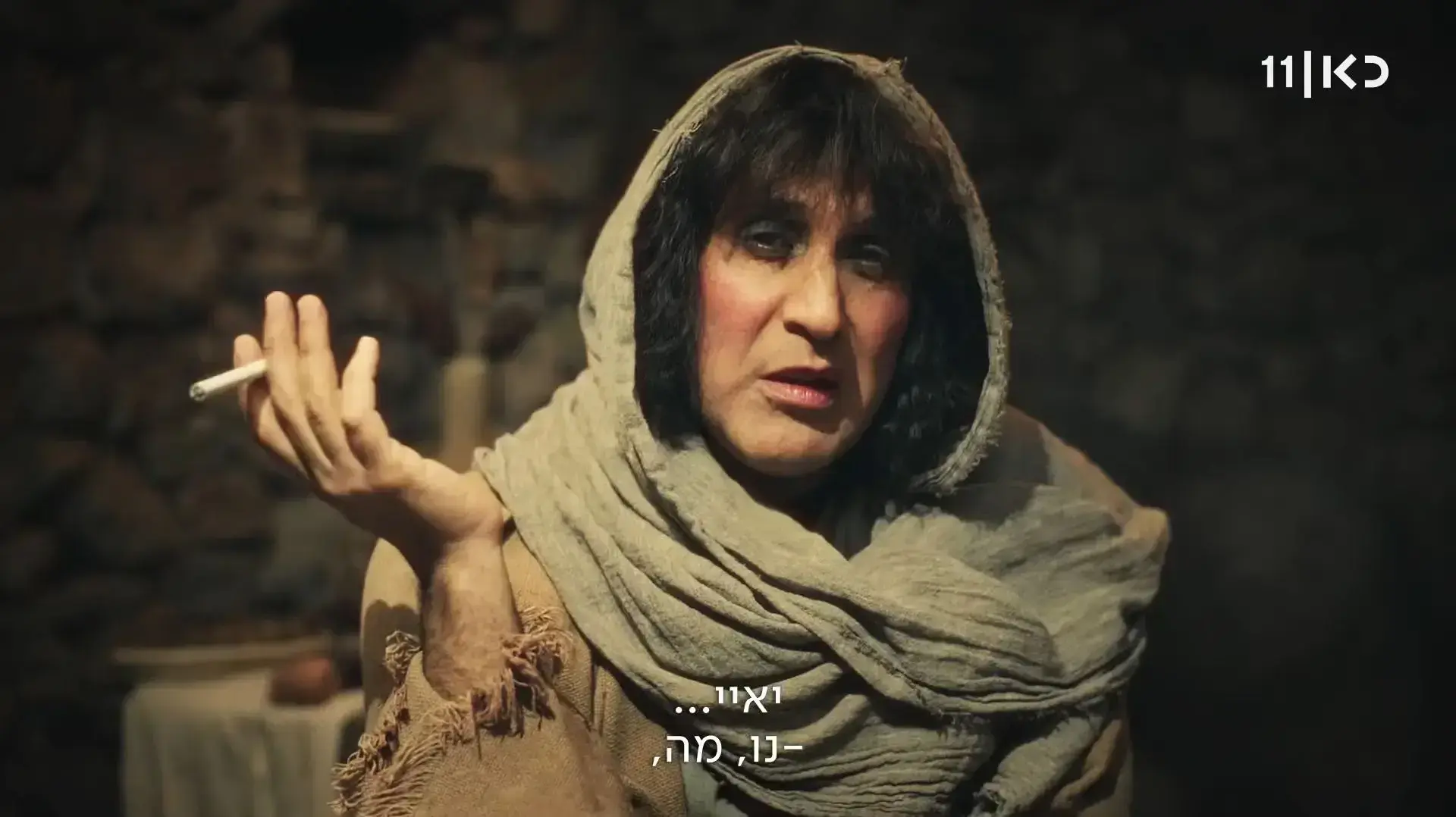 יניב ביטון בתפקיד לאה אמנו, "היהודים באים"
