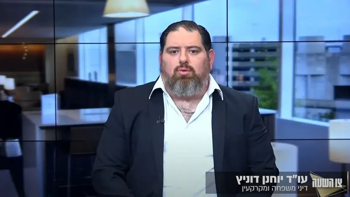 עו"ד יוחנן דוניץ, מומחה בהעברה בין דורית