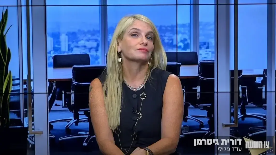 הסנגורית הפלילית, עו"ד דורית גיטרמן