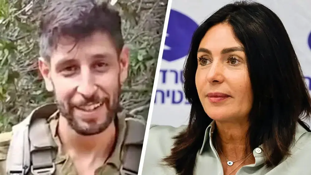 עידן עמדי מירי רגב