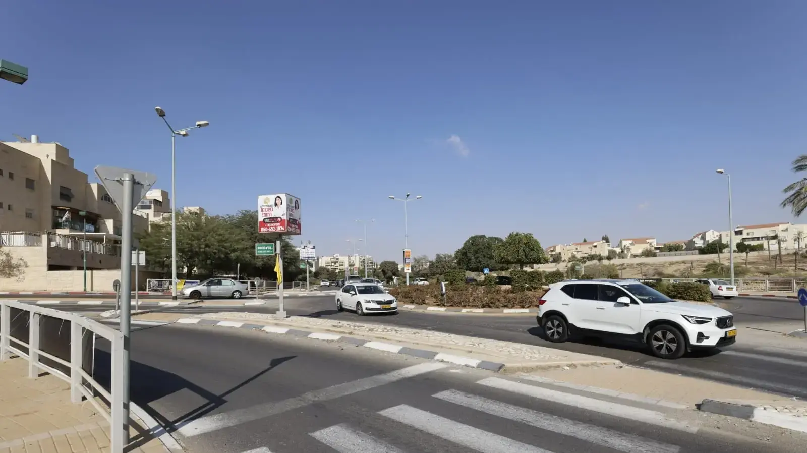 שכונת רמות