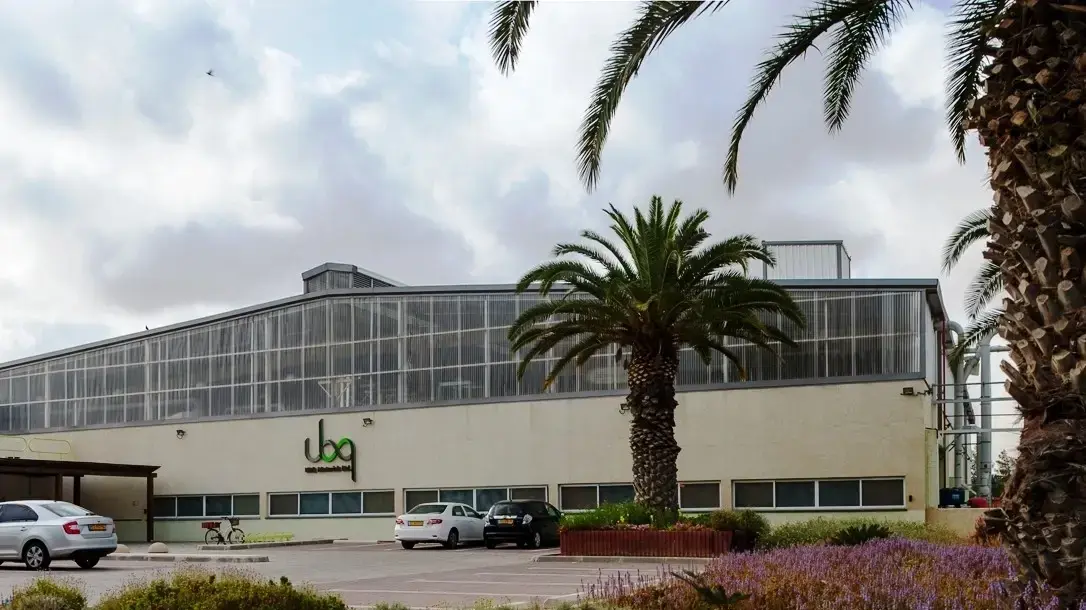 המפעל של UBQ בצאלים, ששניים מעובדיו נרצחו ב-7.10. המפעל של UBQ בצאלים, ששניים מעובדיו נרצחו ב-7.10.