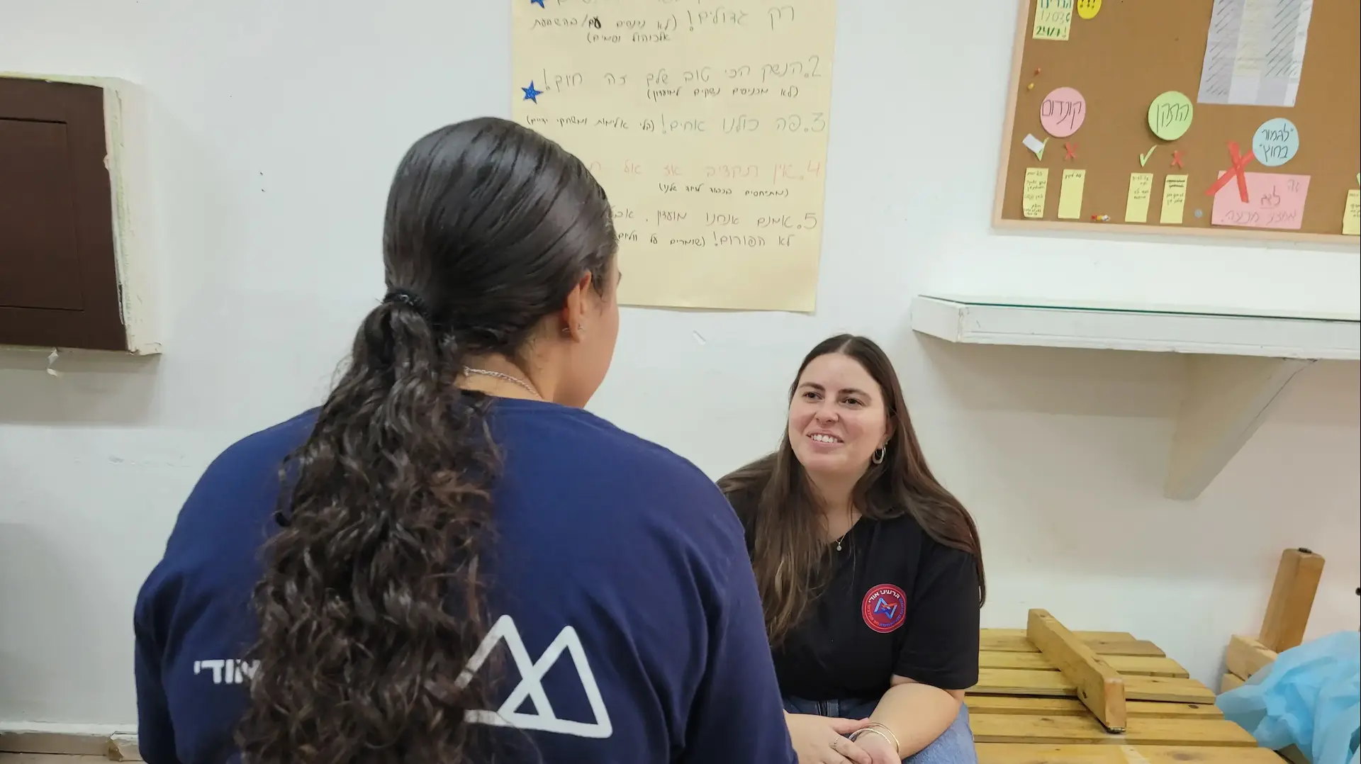 קייטנת אודי