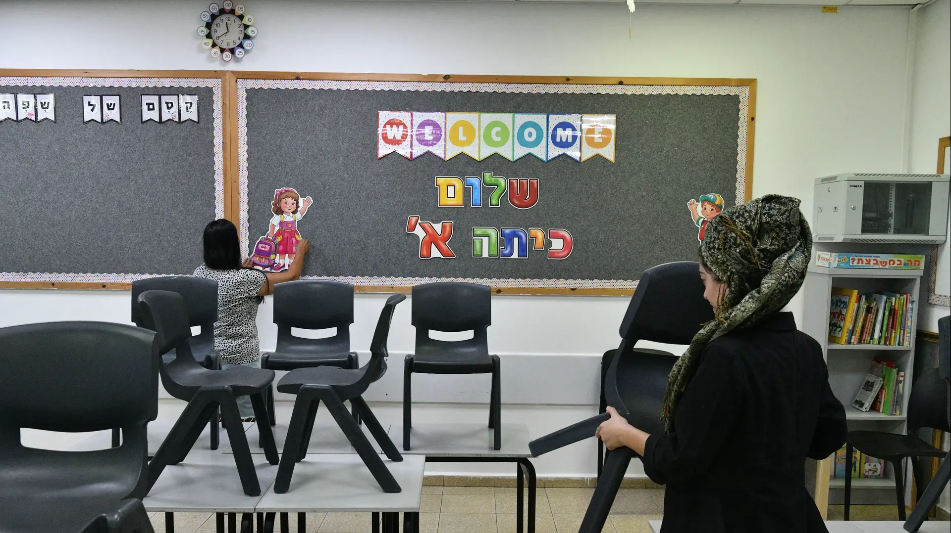הכנות לקראת פתיחת שנת הלימודים תשפ"ה, בי"ס פאול קור פתח תקווה, 28 באוגוסט 2024