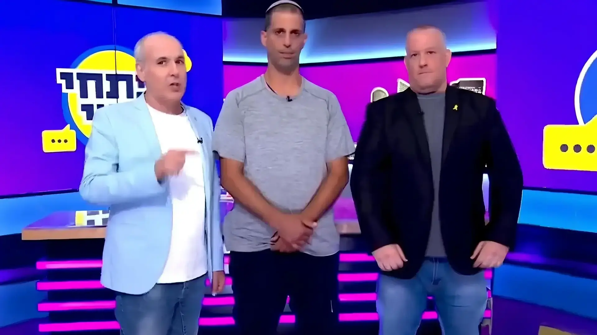 מאיר בן שטרית, לוחם בכוח ההתערבות למקרים של הפרות סדר ומהומות במתקן המעצר שדה תימן המכונה "כוח 100", שנחשד בעבירות של אינוס והתעללות בעציר ביטחוני במתקן שדה תימן ושוחרר ממעצר, מתארח בתוכנית "פתחי ושי" של נועם פתחי ושי גולדשטיין בערוץ 14