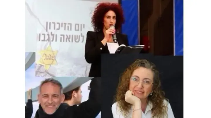 מיכל בנבנישתי, לאה סולומון יהושוע ואילן אביטל
