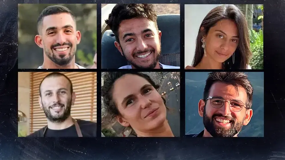 כרמל גת, עדן ירושלמי, אלמוג סרוסי, אלכס לובנוב, הירש גולדברג פולין, כרמל גת
החטופים שגופותיהם חולצו מרצועת עזה כרמל גת, עדן ירושלמי, אלמוג סרוסי, אלכס לובנוב, הירש גולדברג פולין, כרמל גת
החטופים שגופותיהם חולצו מרצועת עזה