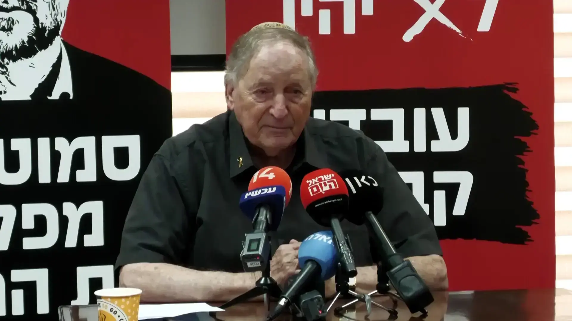 יו"ר ארגון המורים על השביתה: "מערכת החינוך כשלה לחנך את סמוטריץ', הוא מצפה שנישבר"