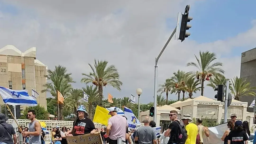 הפגנה ליד אוניברסיטת בן גוריון, היום