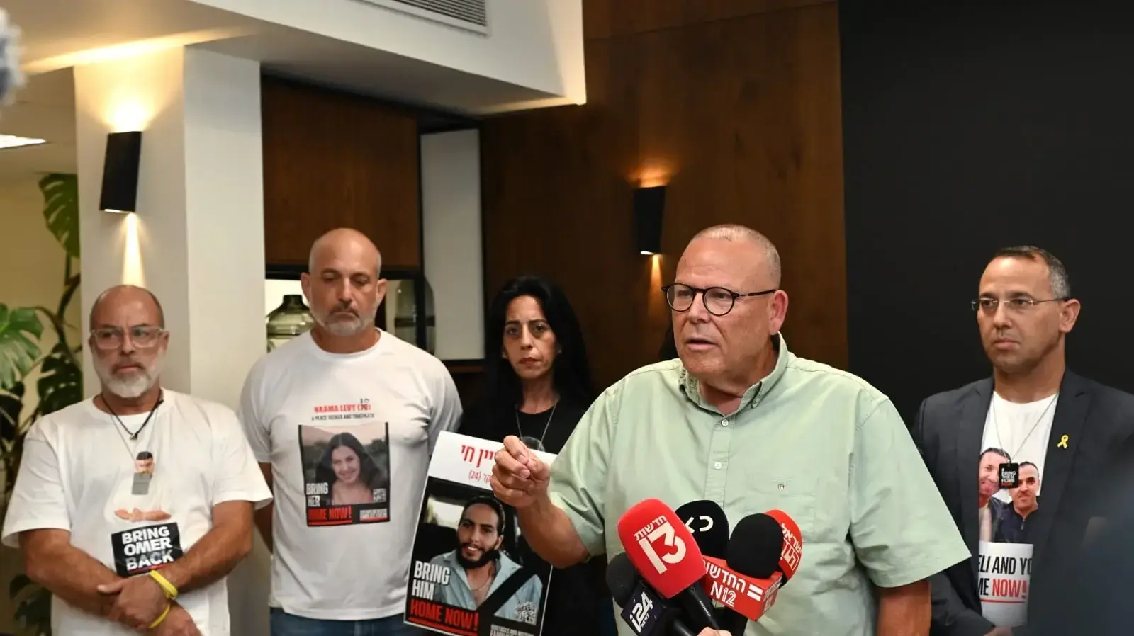 יושב ראש ההסתדרות -ארנון בר דוד ומשפחות החטופים בהצהרה- השבתת המשק .2 בספטמבר 2024