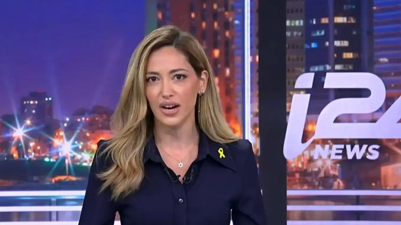 מירי מיכאלי