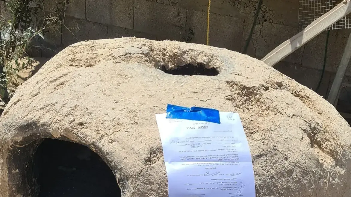 הטאבון של אבו סמחאן