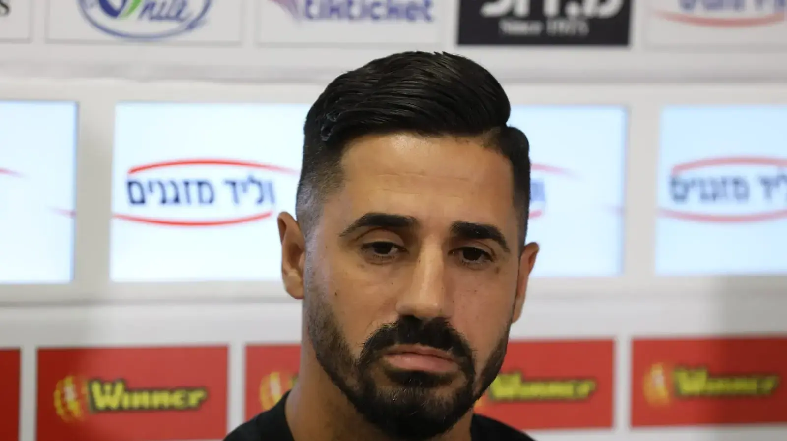 בירם כיאל, בני סכנין