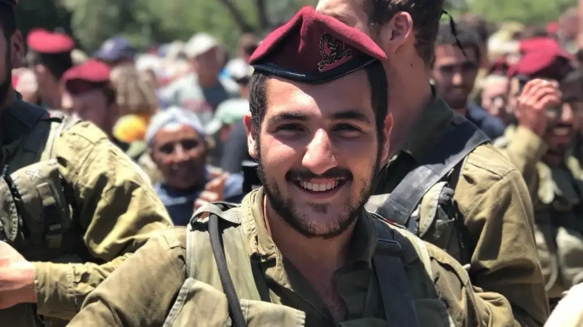 ליאב אטיה ז"ל