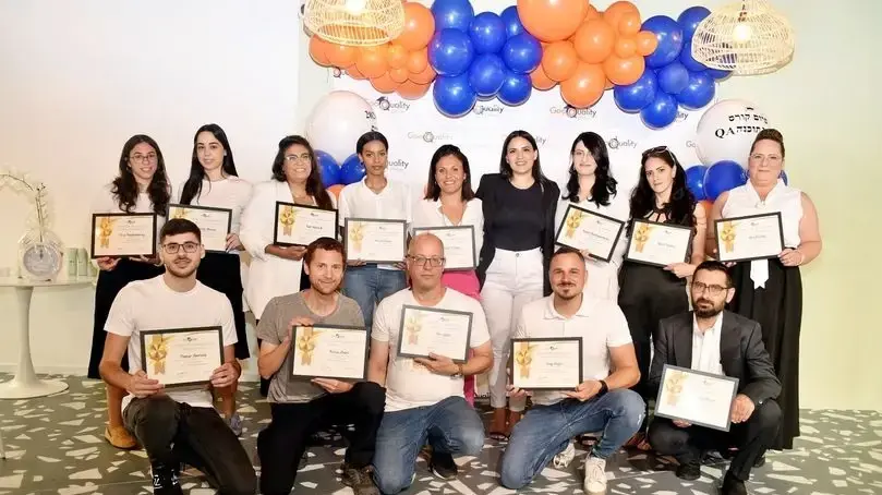 אופק להצלחה