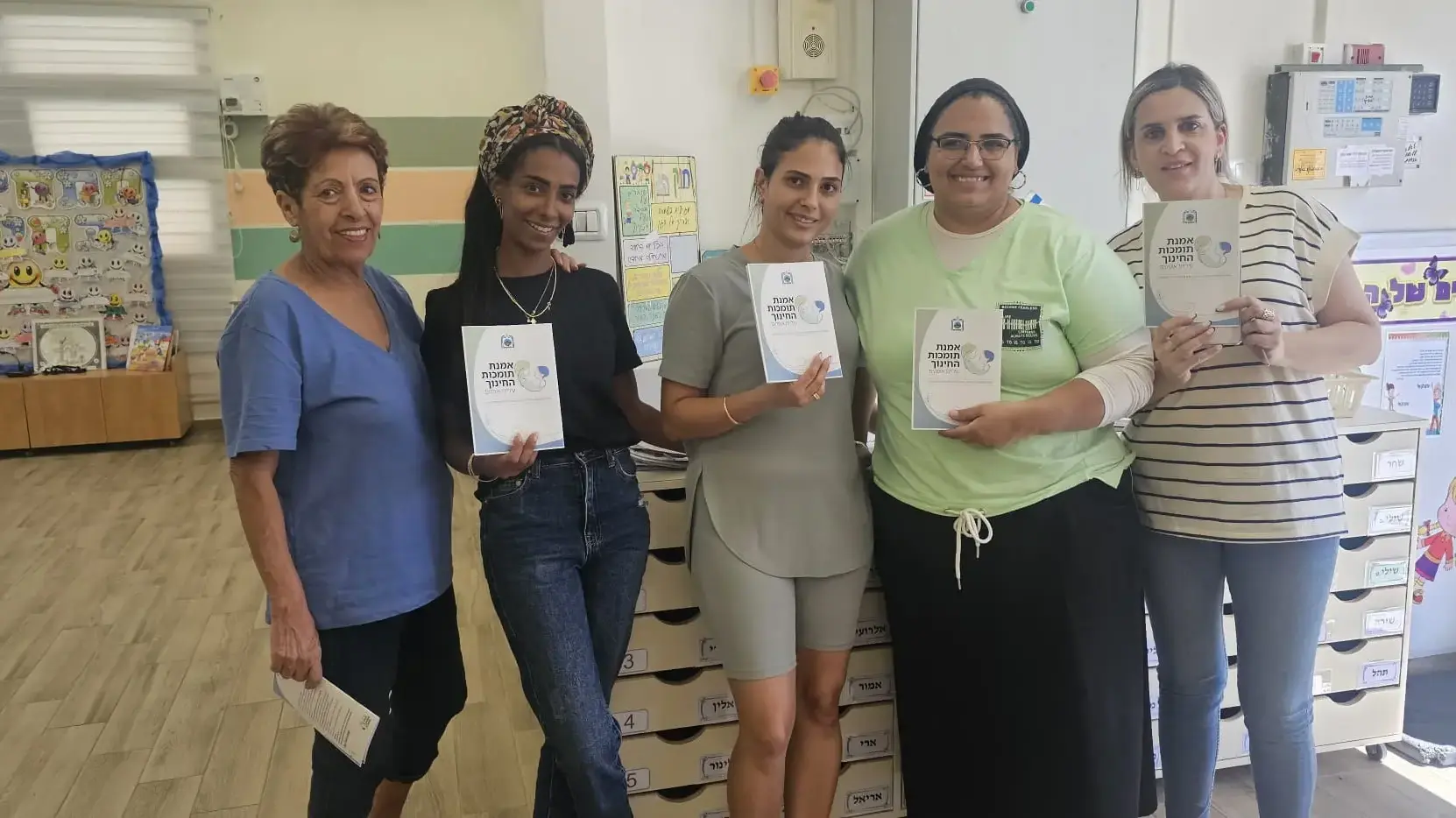 מחזקים הקשר בין תומכות החינוך בגני הילדים לבין ההורים