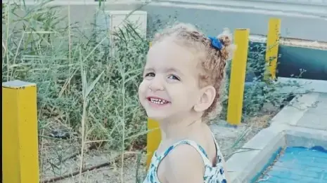 ארבל בת השנתיים