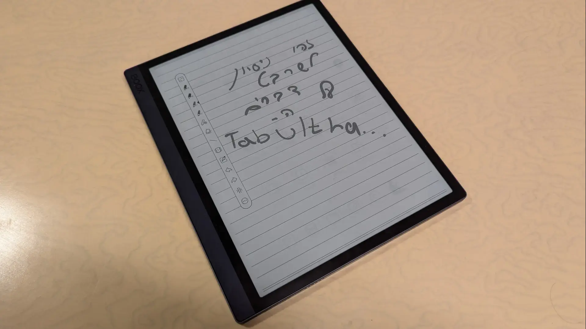 Boox Tab Ultra